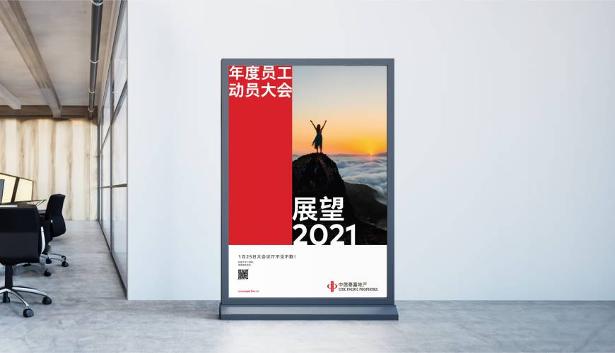 南城县优秀的画册设计工作室