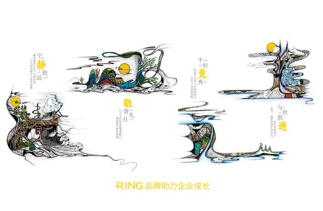 一家具有合作价值的南城县画册设计机构。